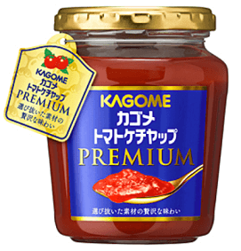 kagome-tomato-ketchup2